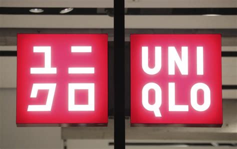 uniqlo wikipedia|uniqlo japan in english.